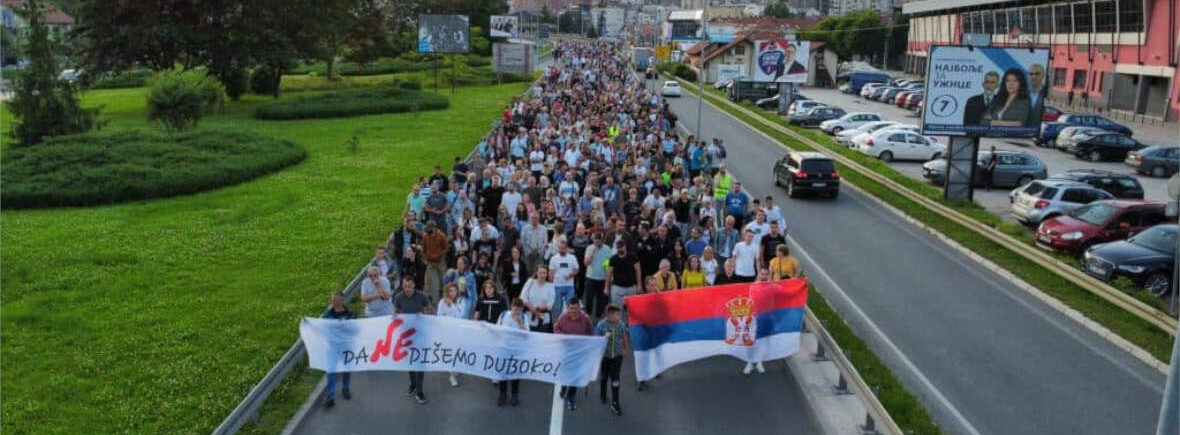 Da ne dišemo Duboko