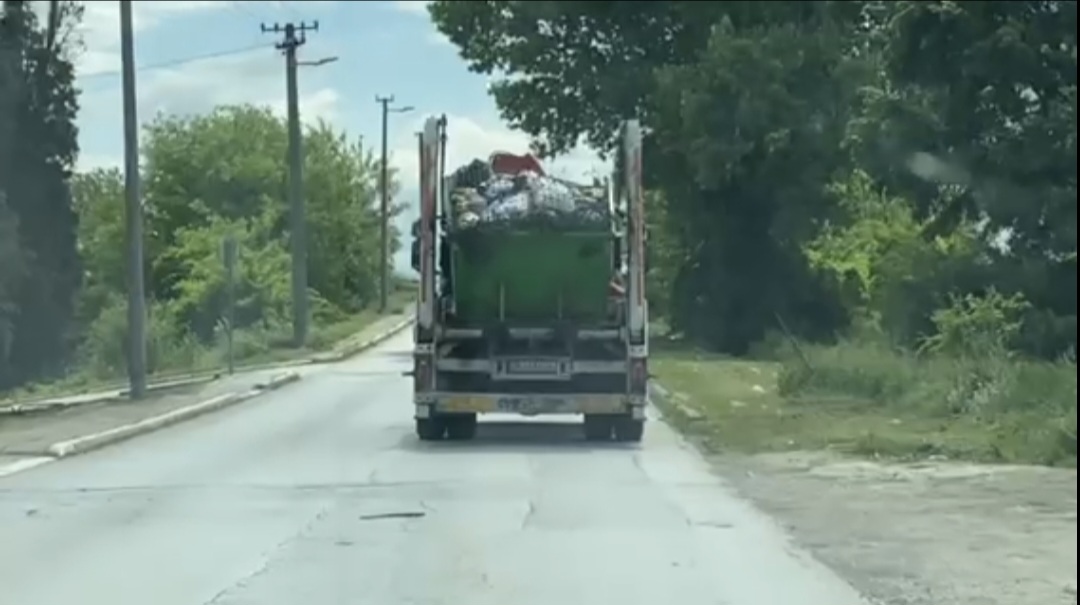 Koja transfer stanica!?