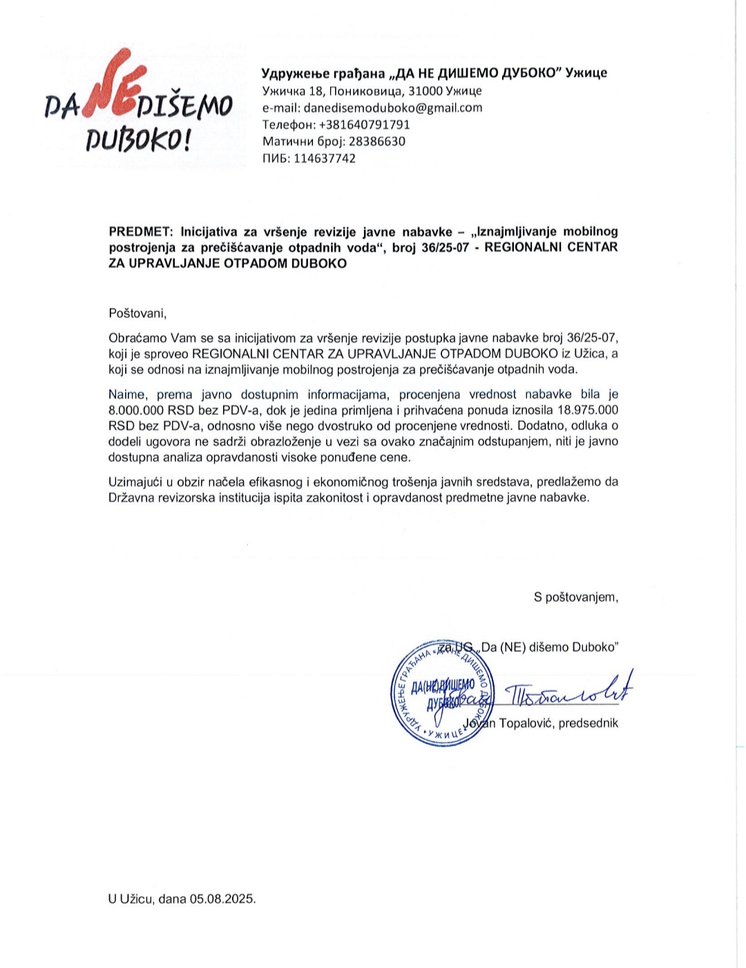 Prijave Upravi za javne nabavke i Državnoj revizorskoj instituciji