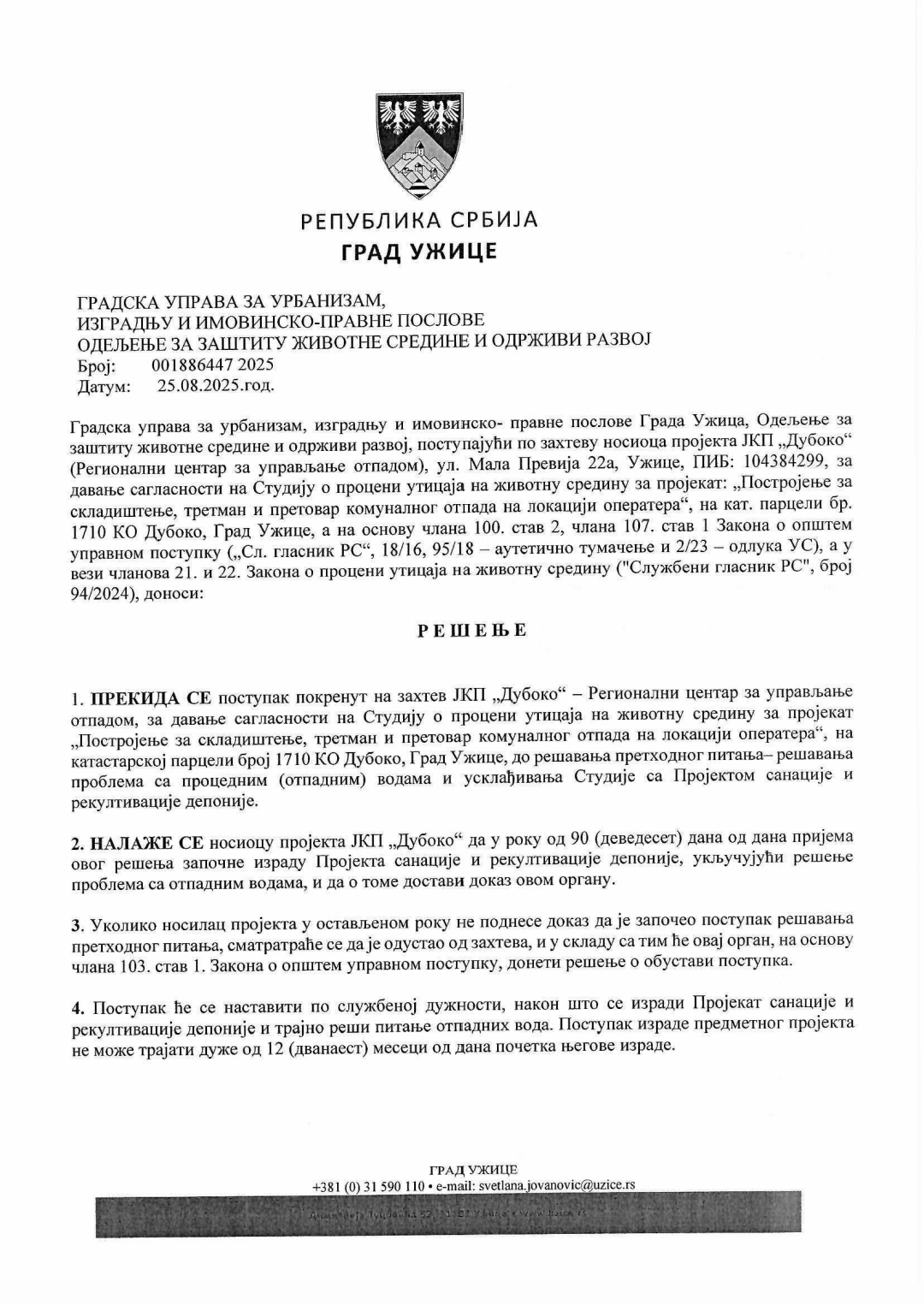 Nema saglasnosti na Studiju za procenu uticaja na životnu sredinu JKP “Duboko” dok se ne reše otpadne vode